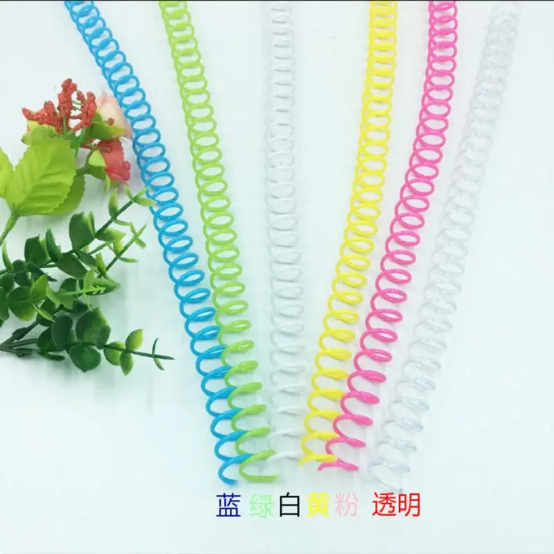 20PCS 플라스틱 나선형 단일 코일 A4 30 구멍 B5 26 구멍 A5 20 구멍 느슨한 잎 바인딩 링 느슨한 잎 클립 바인딩 스트립.