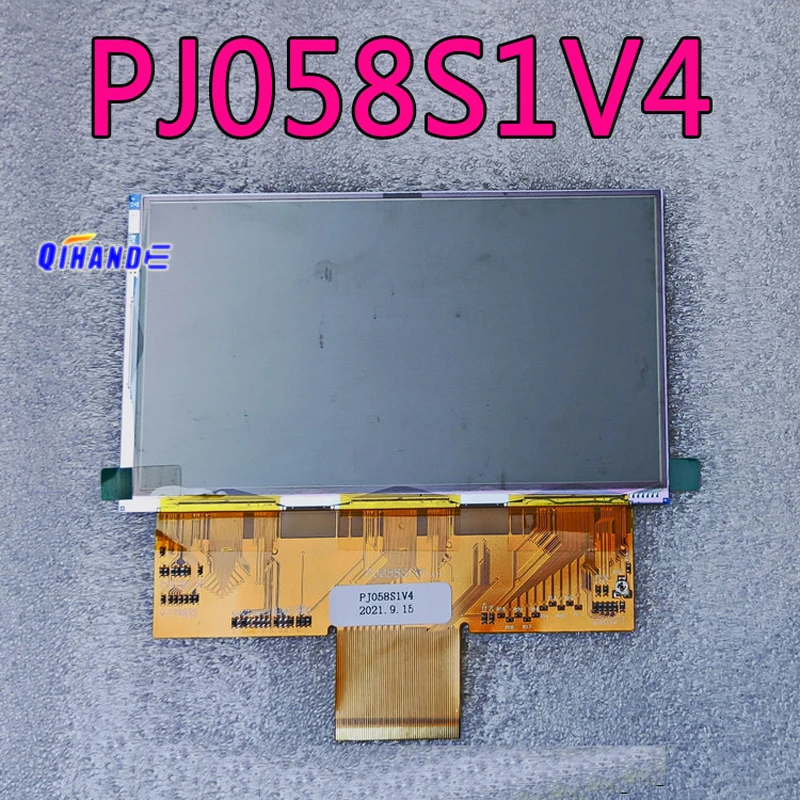 Projetor Lcd Fpc-rx050a1500-v0 Pj058s1v4 Pj058s1v5 Rx0580600 rx 058-0600 Tela de Exibição Projetor Diy - Imagem 5