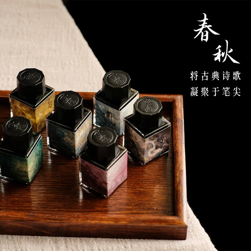 chinese valentine s day limited edition chromatography sheen color ink calligraphy practice pen ink gift 30ml 48ml Fangyangtan Ink Season 6th National Style  20/50ml Gradient Chromatography sheen Dip Pen Fountain Pen Hand Account Color Ink