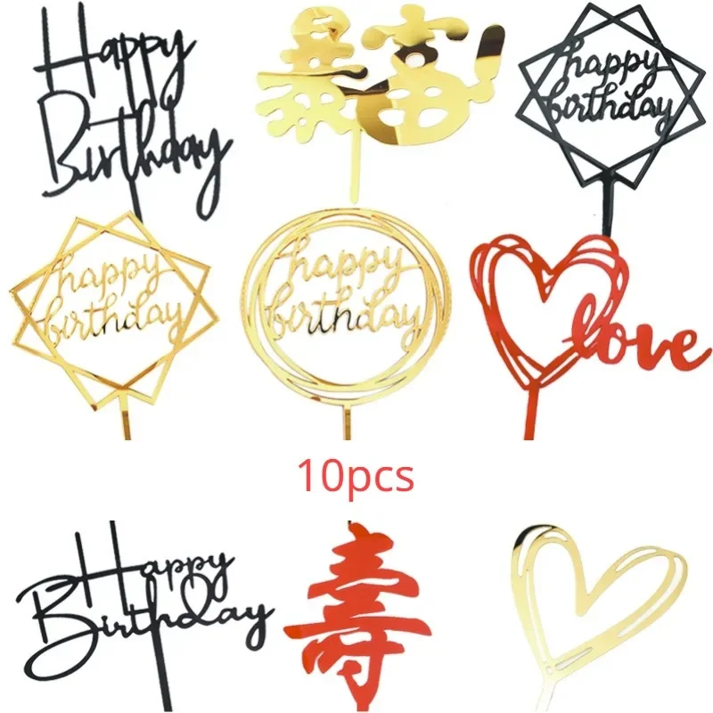 Cake topper 10 pcs happy birthday baby shower birthday party flag decorations 10x15cm