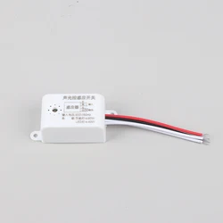 220V Indoor Voice - Activated Intelligent Light Switch with Automatic On/Off Sensor Control - 220V (White)