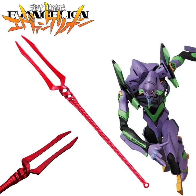 Evangelion Lancia Di Longinus Anime Eva Toys Prop Model 22Cm Action Figures Modello Di Arma Regali Portachiavi Accessori Giocattoli Per Ragazzi