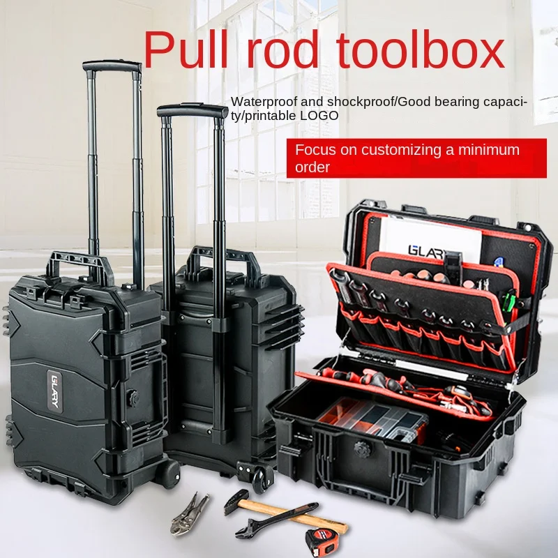 LargePlasticCaseHardCaseToolBagWaterproofBoxMultifunctional