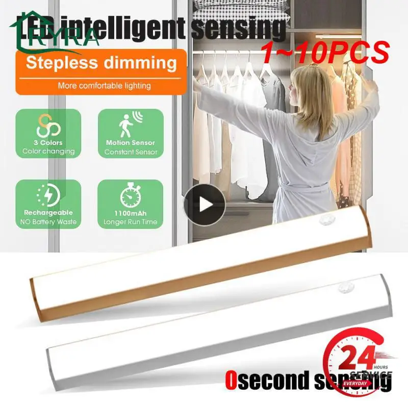 

1 ~ 10 шт., беспроводная подсветка с датчиком движения