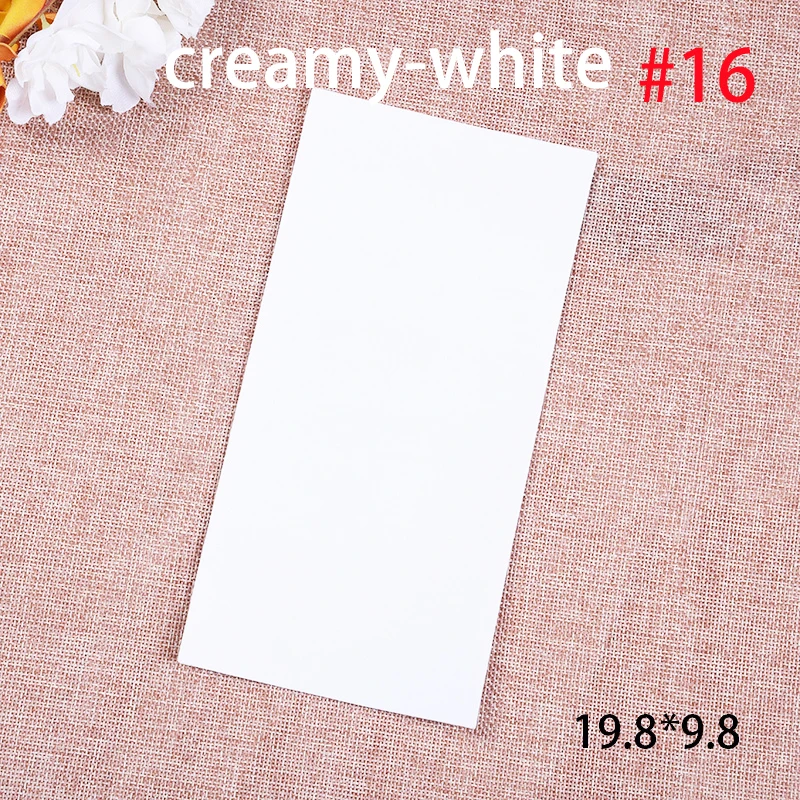 NO.16 milky