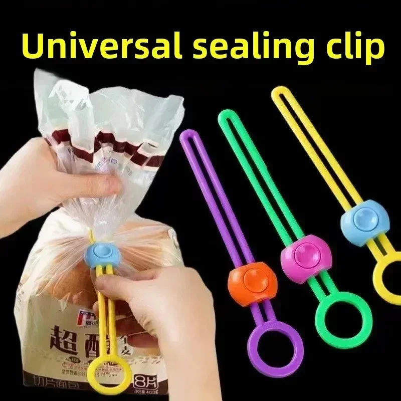 Portable multifunctional bag storage sealing clips 1/10pcs for home kitchen office snack grain preservation