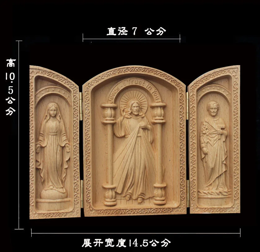 大叶三开尺寸图-恢复的.jpg