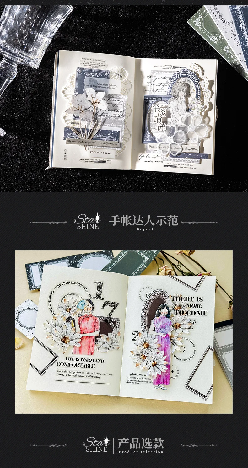 Journal GO 30 Blatt Vintage Notizblock DIY Scrapbooking Dekor Junk Journal Material Papier Briefpapier Notizen Papier Schulbedarf – Detail 10