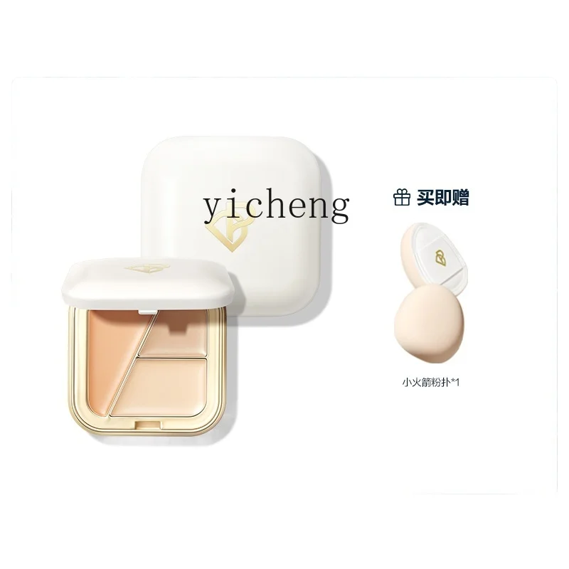 

YY Three-Color Concealer Plate Non-Stuffy Acne Covering Acne Marks French Lines Tear Groove Eye Brightener