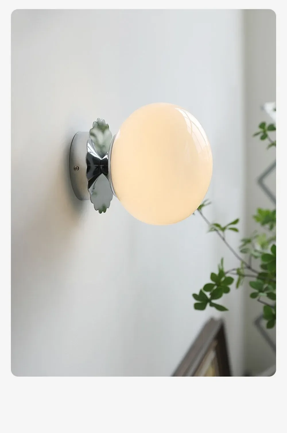 Installation applique murale