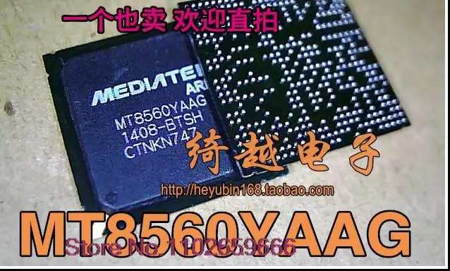 

MT8560YAAG