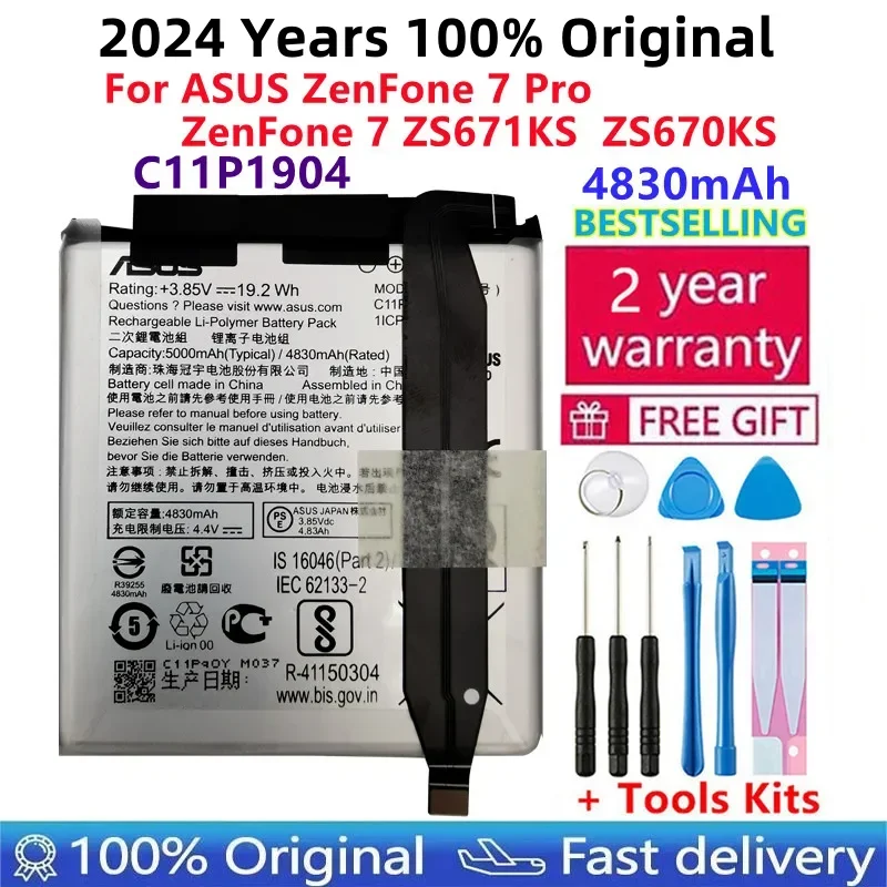 100% Original High Quality C11P1904 New Battery For ASUS ZenFone 7 Pro ZS671KS ZenFone 7 ZS670KS Replacement Phone Batteries