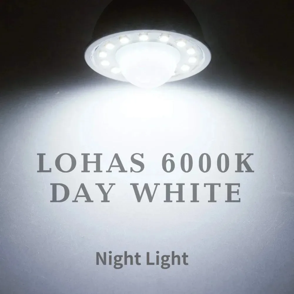 멜러리 MR16 PIR 모션&야간 센서 LED 전구 3.5W (50W 상당) 500lm 백색 6000K 계단 차고 복도 통로