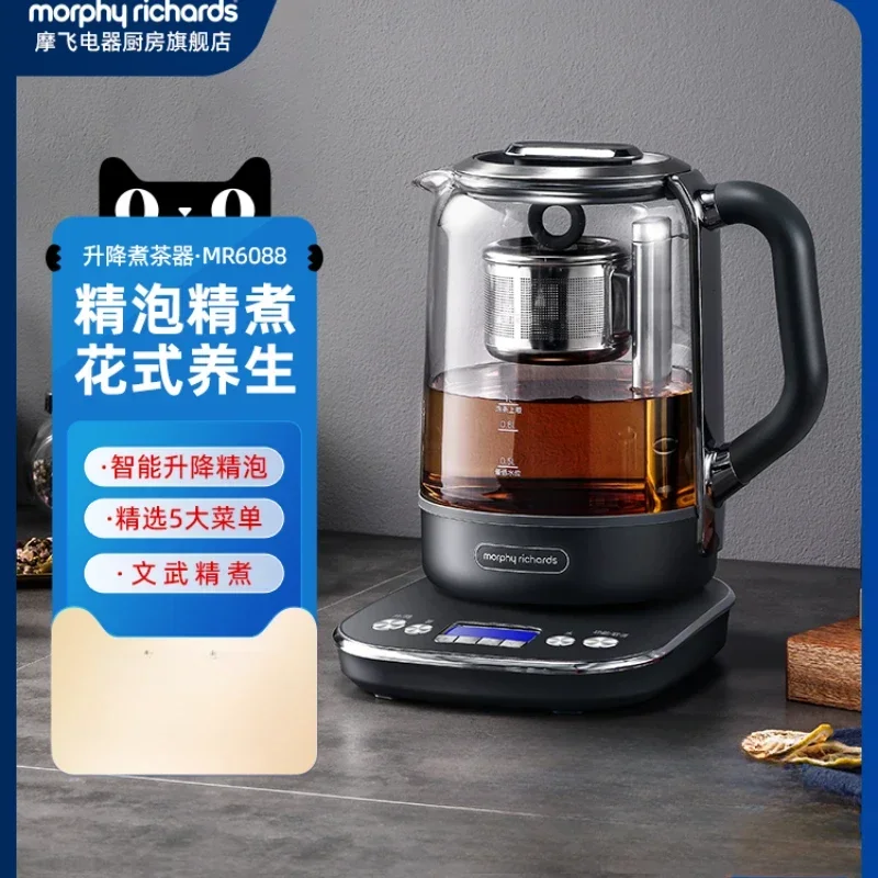 220V Multifunctional and Stylish MoFly Electric Kettle for Tea Making and Health Enhancing at Home Office