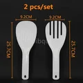 Big 2 pcs set
