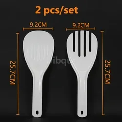 Large Nonstick Rice Spoon - Essential Kitchen Cookware Serving Utensil (Big 2 pcs set)
