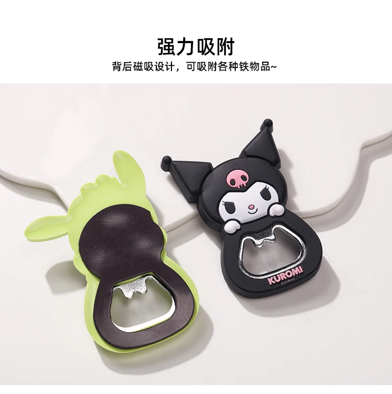 激レア　プルトップオープナー　はろうきてぃ　ハローキティ　SANRIO S7a767c17126240b383b1ce8db470f