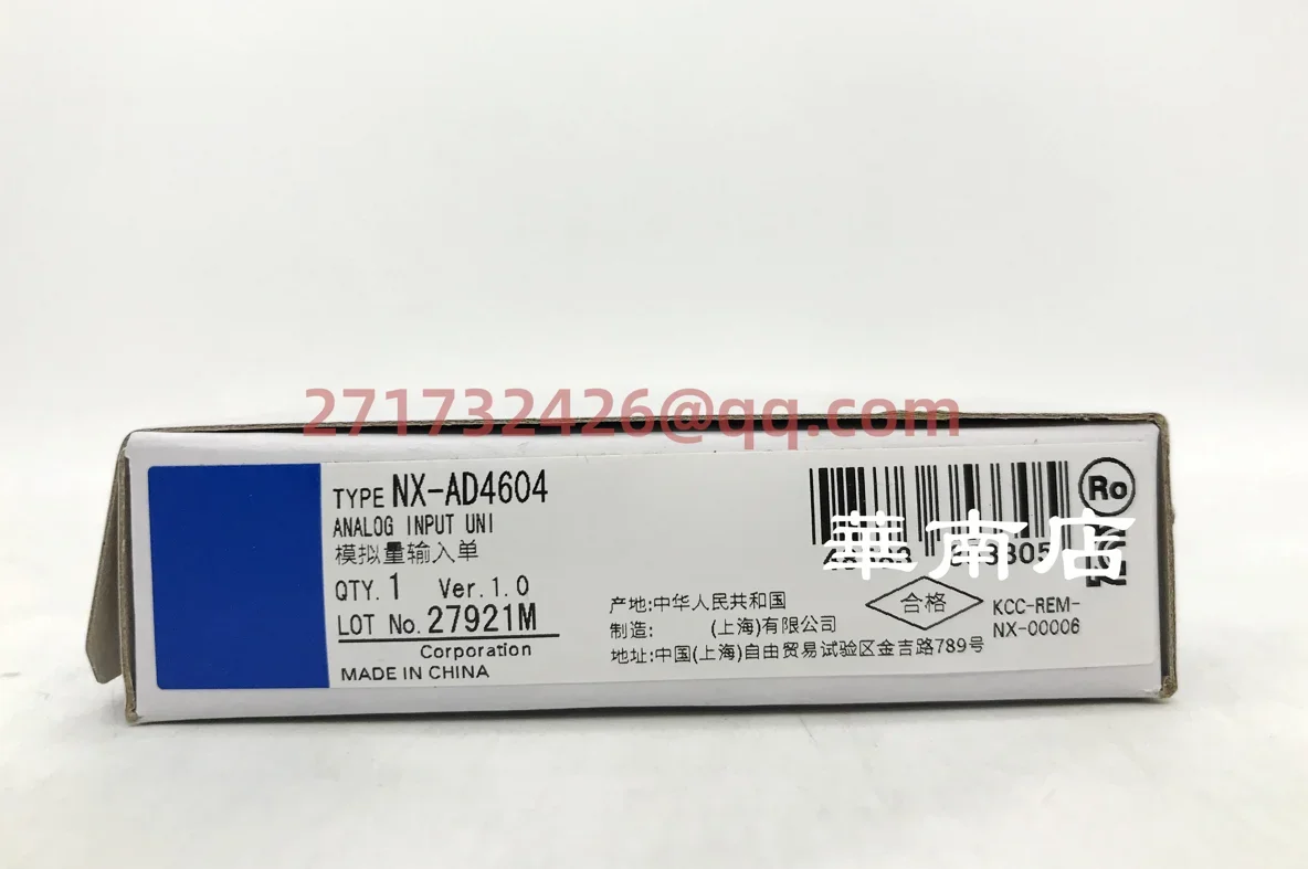 

NX-AD4604 new and original