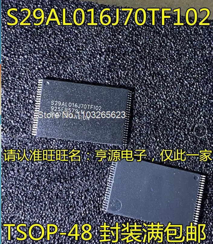 

5 шт./партия S29AL016J70TF102 S29AL016J70TFI02 S29AL016J70TFI01