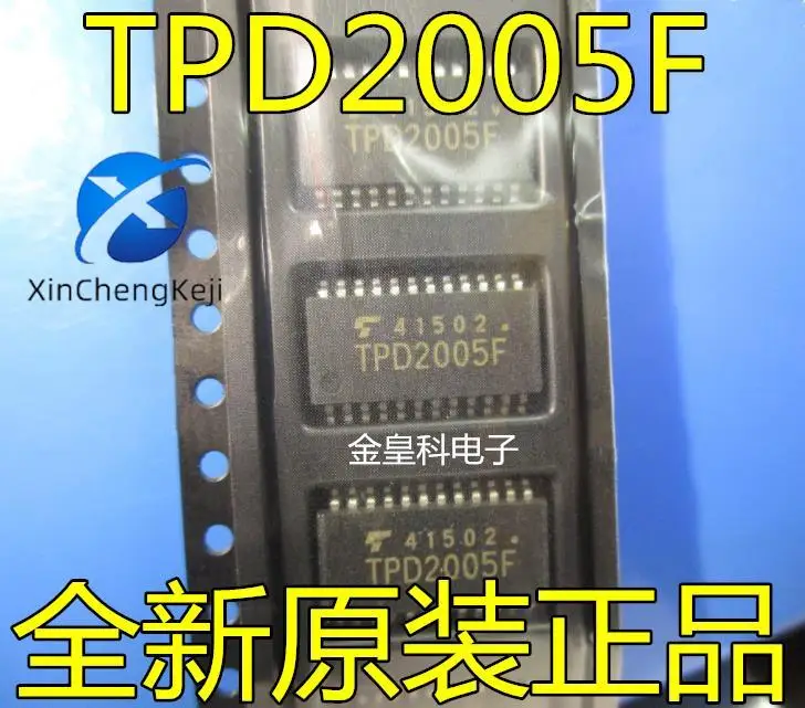 전원 스위치 램프 드라이버 IC, TPD2005F, TPD2005, TPD2005FG, SOP24, 오리지널 신제품, 2 개