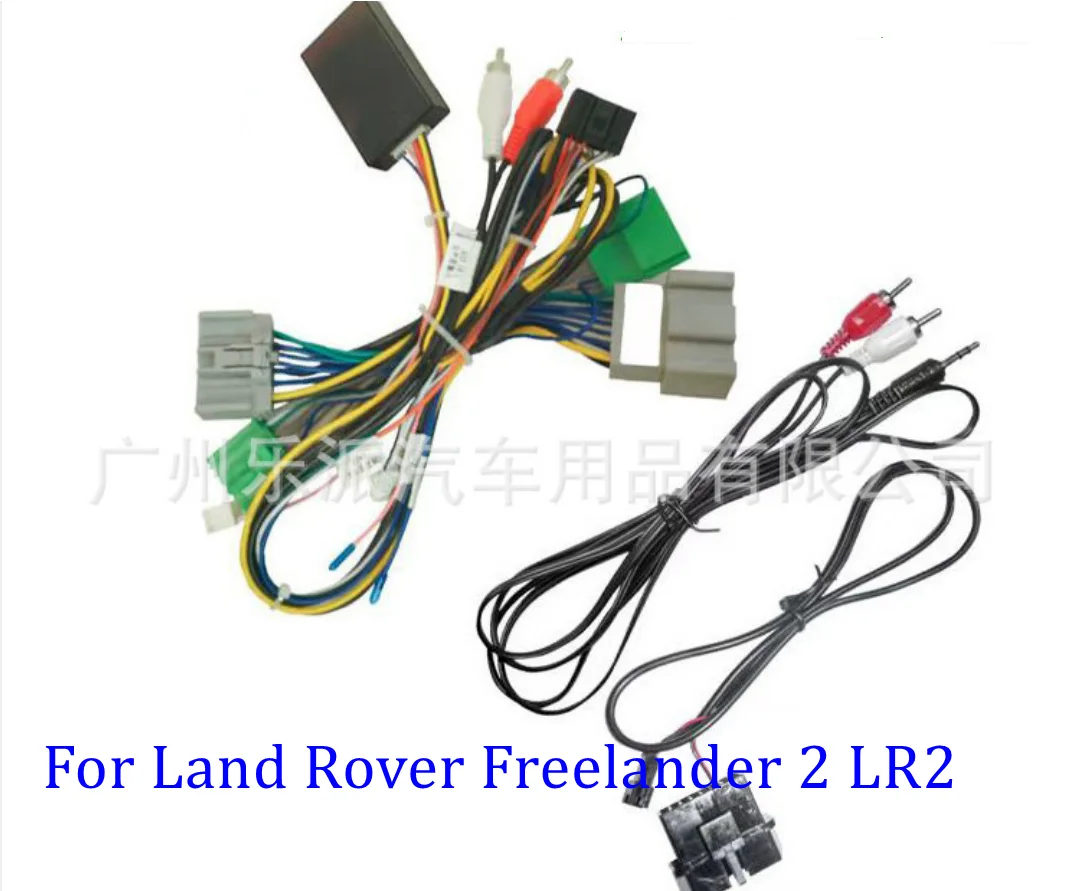 

16Pin Car wire Harness Canbus Box Android Radio Stereo Power Cable Decoder For Land Rover Freelander 2 LR2