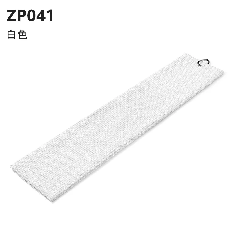 Premium Golf Waffle Towel - Absorbent & Quick-Drying Sports Cloth (40x60cm)