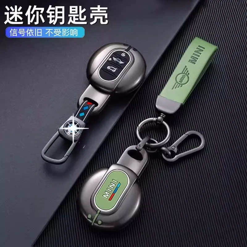 

Leather Car Key Case Cover For BMW MINI COOPER S ONE JCW F54 F55 F56 F57 F60 CLUBMAN COUNTRYMAN Remote Fob Keychain Accessories