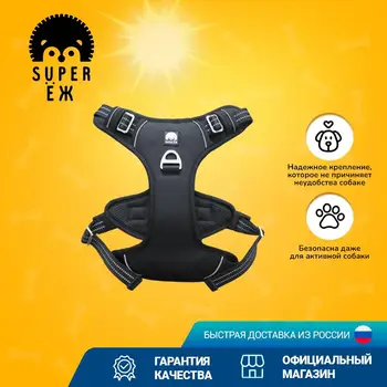 Изображение товара 0
