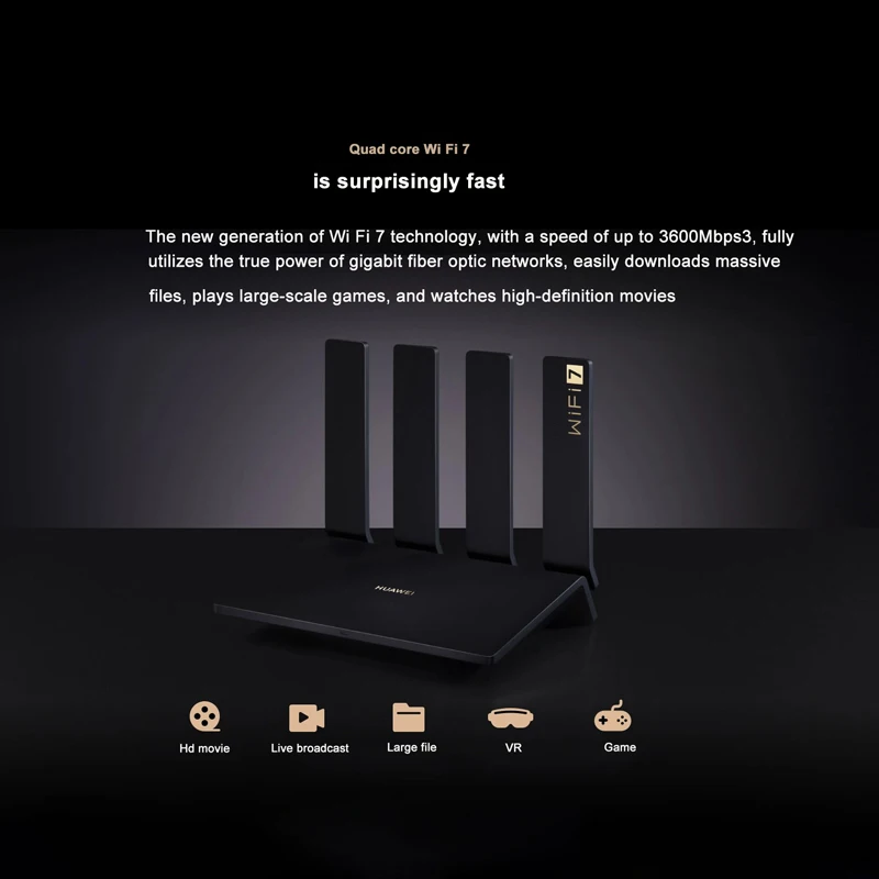 Рисунок 2 - Huawei Router BE3 Pro (2.5GE) Wi-Fi 7 3600 Мбит/с