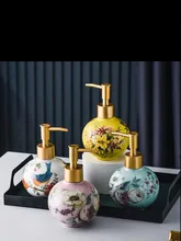  WSHYUFEI 300ML Ceramic shower gel bottle Subpackage Lotion press Toilet hand sanitizer bottle Bathroom supplies 