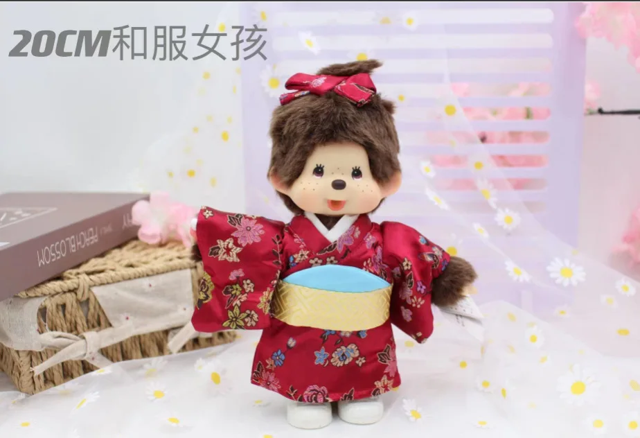 20cm Disney Meng Qiqi Couples Sportswear Stance Turned Into Plush Dolls Kawaii Doll Children Birthday Gift 6