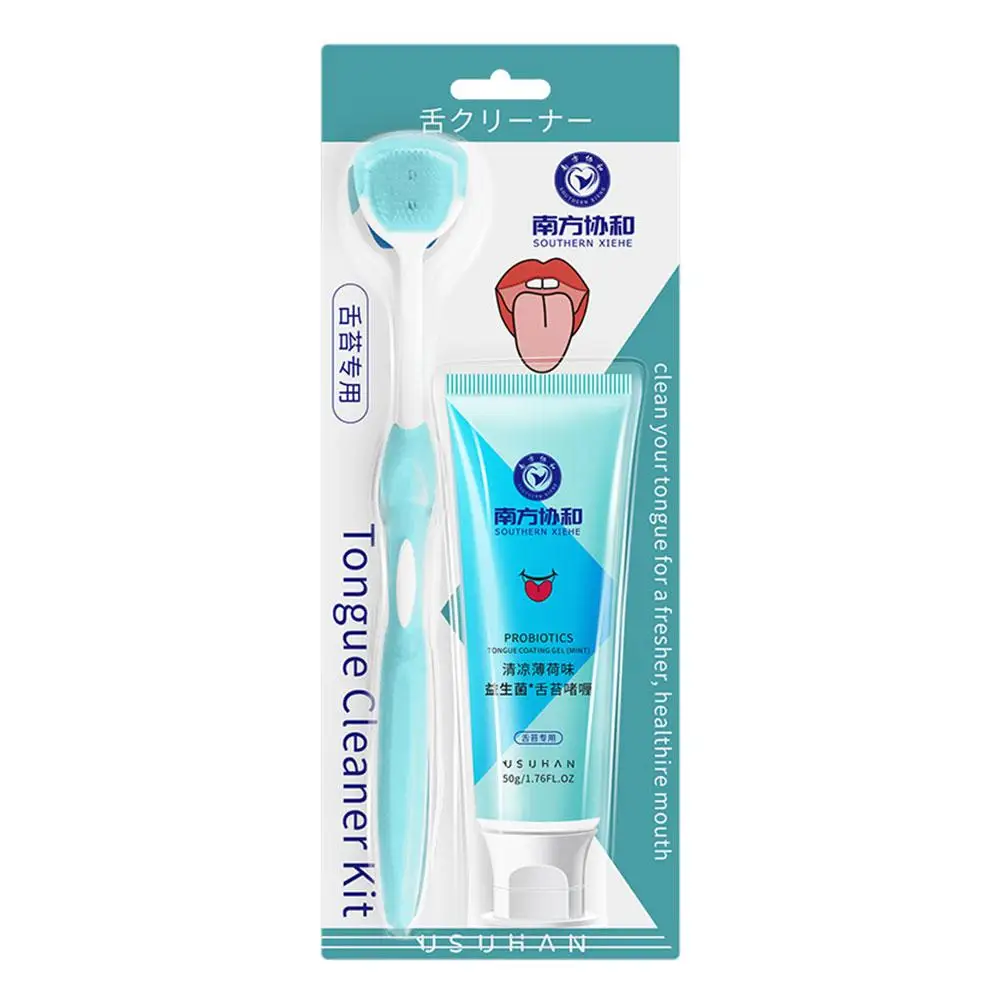 Gel detergente per lingua, detergente per la lingua, con spazzolino per l'igiene orale sana, alitosi per adulti_voghion.com