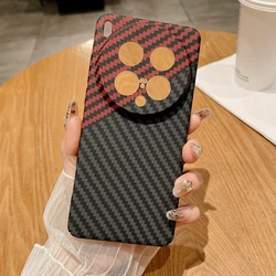 Slim Carbon Fiber Pattern PC Hard Case with Camera Protection, Durable Phone Cover for Vivo X200 Pro mini (Black Red)