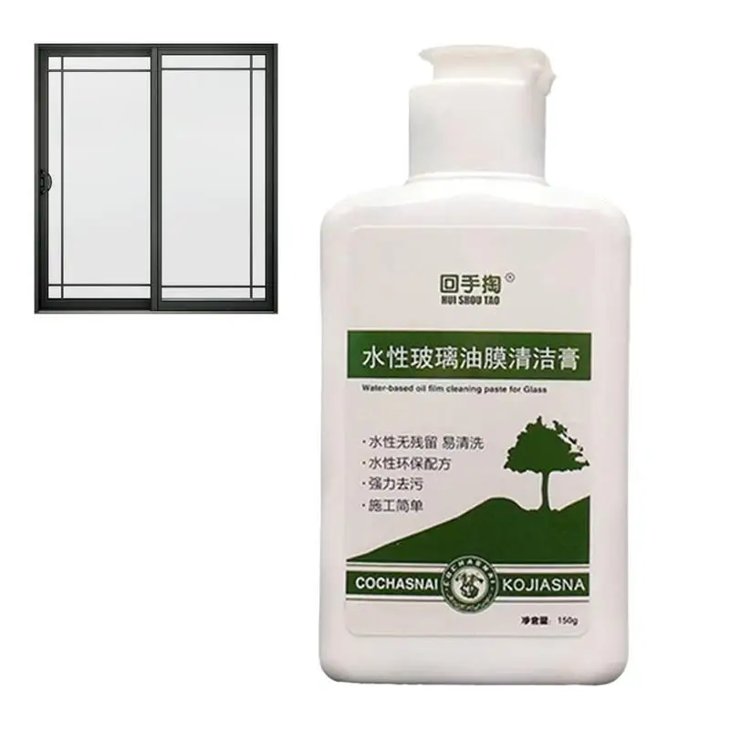 

Car Glass Oil Film Cleaner Auto Front Windshield Heavy Oil Film Remover Window Cleaning Cream Waterproof Degreasing Agen