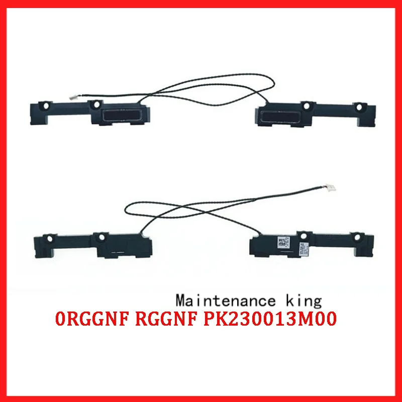 

Новый оригинальный комплект динамиков для ноутбука DELL ALIENWARE X15 R1 X15 R2 GDS50 0RGGNF R. GGNF PK230013M00