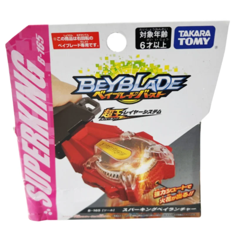 100% Originale Takara Tomy Beyblade Burst B-165 Booster Mirage Fabnir.Nt 2S Blast Spin Top Toys Per Bambini