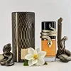 Musamam Perfume 100ml Unisex Woody Amber Perfume Warm Spicy Oriental Long Lasting Rich Luxurious Aromatic Scent Eau De Parfum