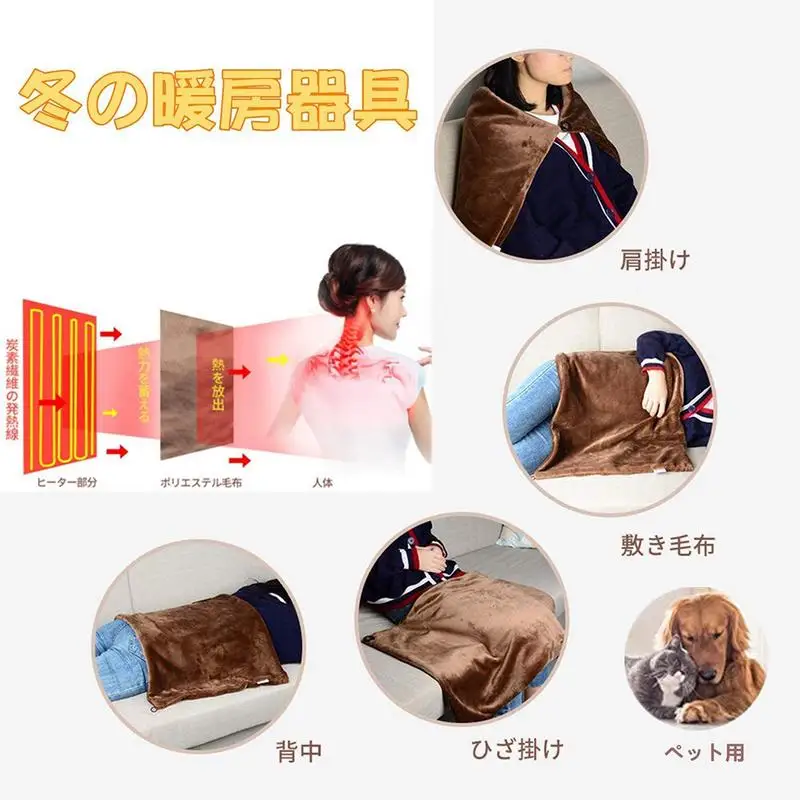 Electric Heating Blanket 45x80cm USB Electric Heating Shawl Washable 3 Heat Settings With Timing Function