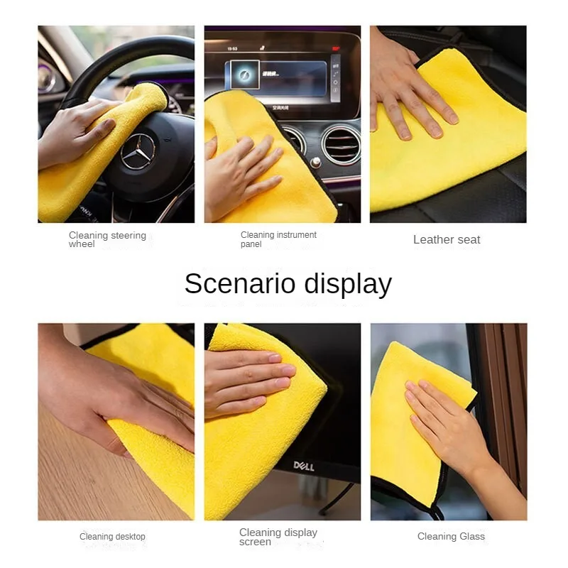 Car&Home Towel Extra Soft Car Wash Microfiber Towel Car Cleaning Drying Cloth Care Cloth Detailing WashTowel Never Scrat microfiber towel cleaning cloth microfiber cleaning cloths microfiber car towel microfiber towels microfiber washing towel car drying towel suede car towel leather cleaning cloth drying cloth