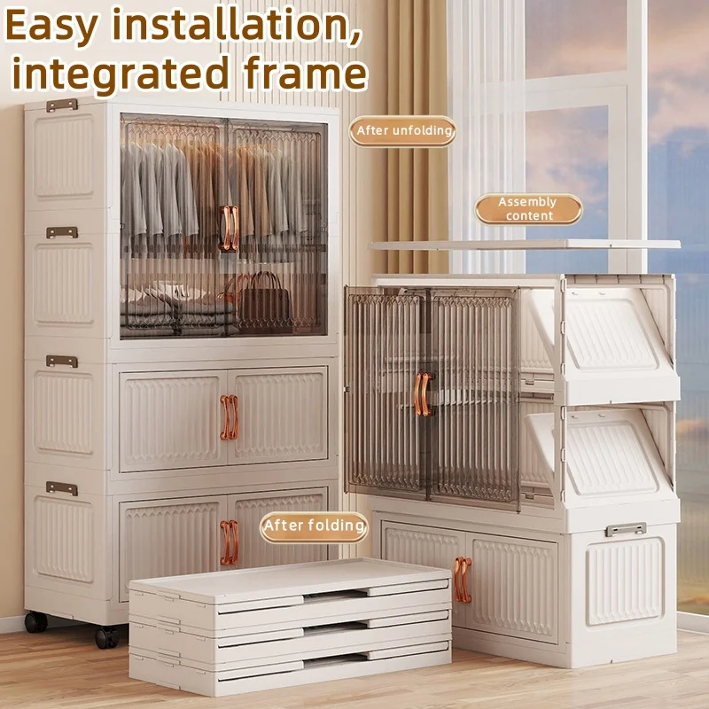 Folding Storage Cabinet For Bedroom Clothes Storage 70cm storage box clothes storage box clothes storage organizer