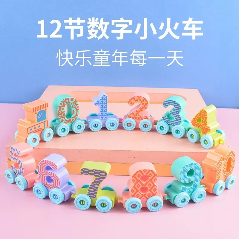 Colorful Toddler Digital Little Train Toys Children's Puzzle Block Assembly Interactive Toy 1-3y