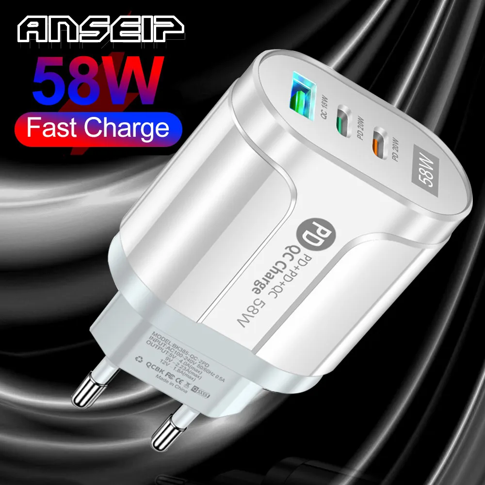 Зарядное устройство ANSEIP с USB-портом и поддержкой быстрой зарядки, 58 Вт, 3,0