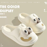 Tongue Kiss Slippers Big Eye Dog Slippers,Cute Funny Big Eye Dog Fun Cartoon Package Head Eva Slippers For Women - Image 5