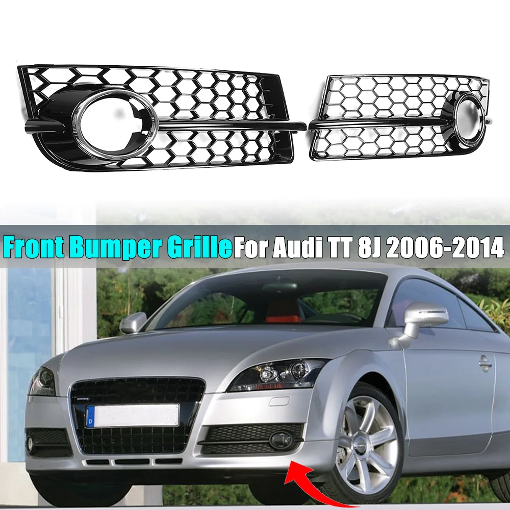 2PCS TT 8J Car Fog Light Grill Lamp Cover Hex Front Grille
