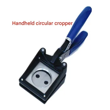 Fustella Manuale Circolare Portatile 10mm-50mm per Carta, Biglietti da Visita, Artigianato e Progetti Fai-da-te