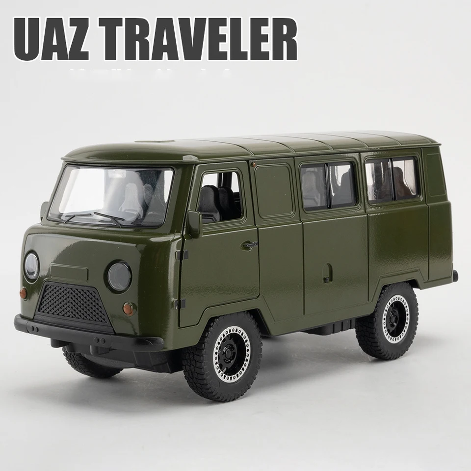 【レア】ソ連製のミニカー UAZ 452B箱付き(1/43スケール) レア】ソ連製のミニカー UAZ 452B箱付き(1/43スケール) レア】ソ連製の
