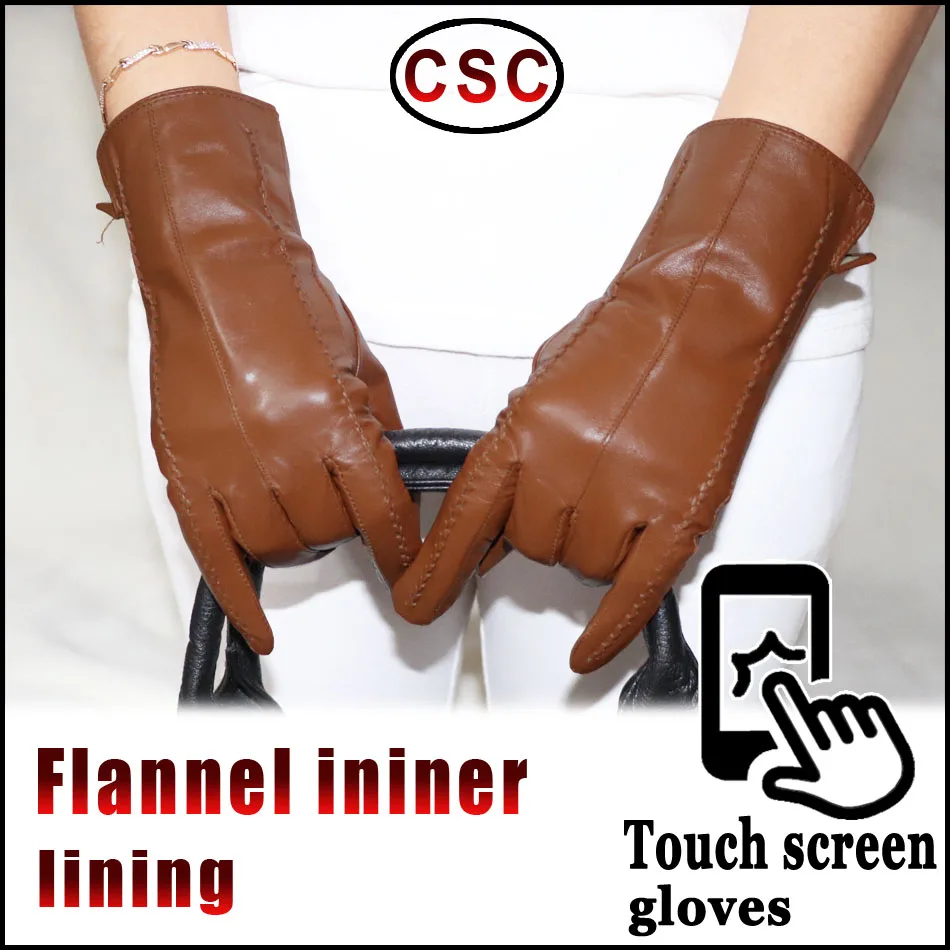 CSC Touch Screen