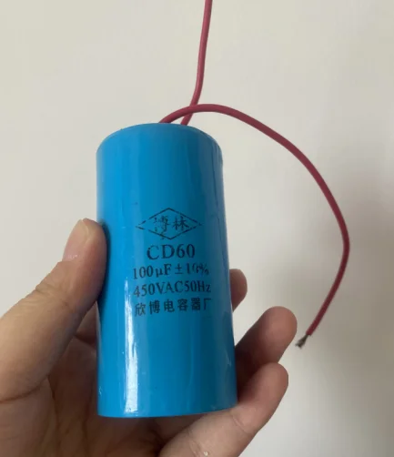 Конденсатор CD60 100UF 450V