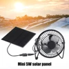 5W USB Solar Exhaust Fan Air Extractor Mini Ventilator Solar Panel Powered Fan 4