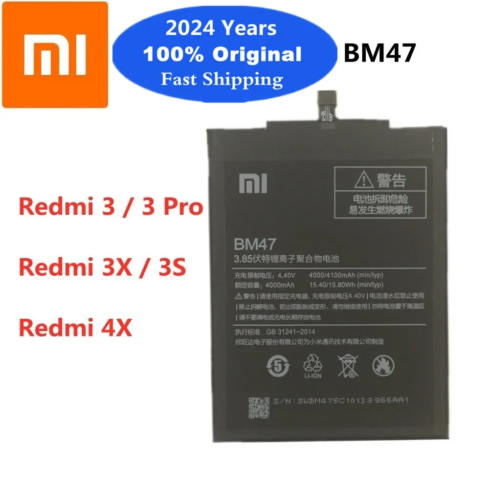 

2024 Years Xiao Mi 100% Original Battery BM47 For Xiaomi Redmi 3pro 3 Pro 3S 3X 4X Mobile Phone Batterie Batteries Fast Shipping